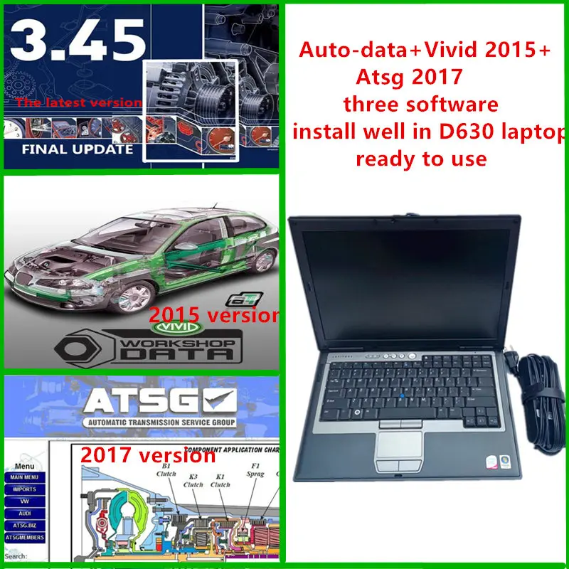 Лидер продаж 2020 автомобильное программное обеспечение для передачи данных яркий