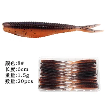

20pcs/Box Mini small Fishing Lure Soft Fish Fork Tail Fishing Lures Artificial 1.5g 6cm Bionic Baits Fishing Tackle Bass Lures