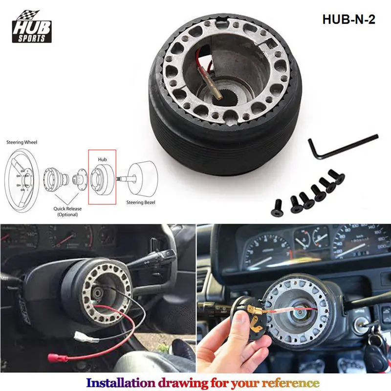 HUB-N-2-800