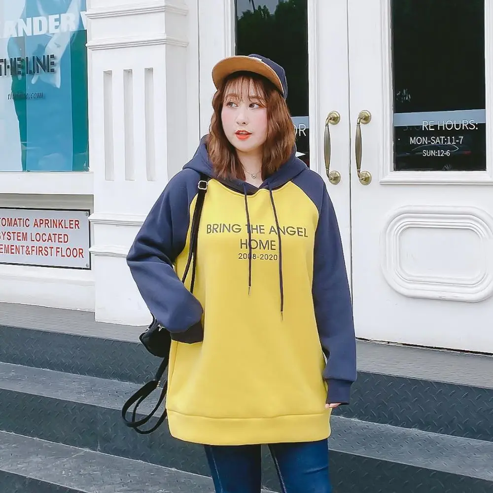 Размера плюс 6XL 7XL 8XL зимние теплые женские туфли с буквенным принтом толстовки с капюшоном, в стиле «пэчворк» в Корейском стиле Модные уличные толстовки Модные 100 кг - Цвет: Золотой