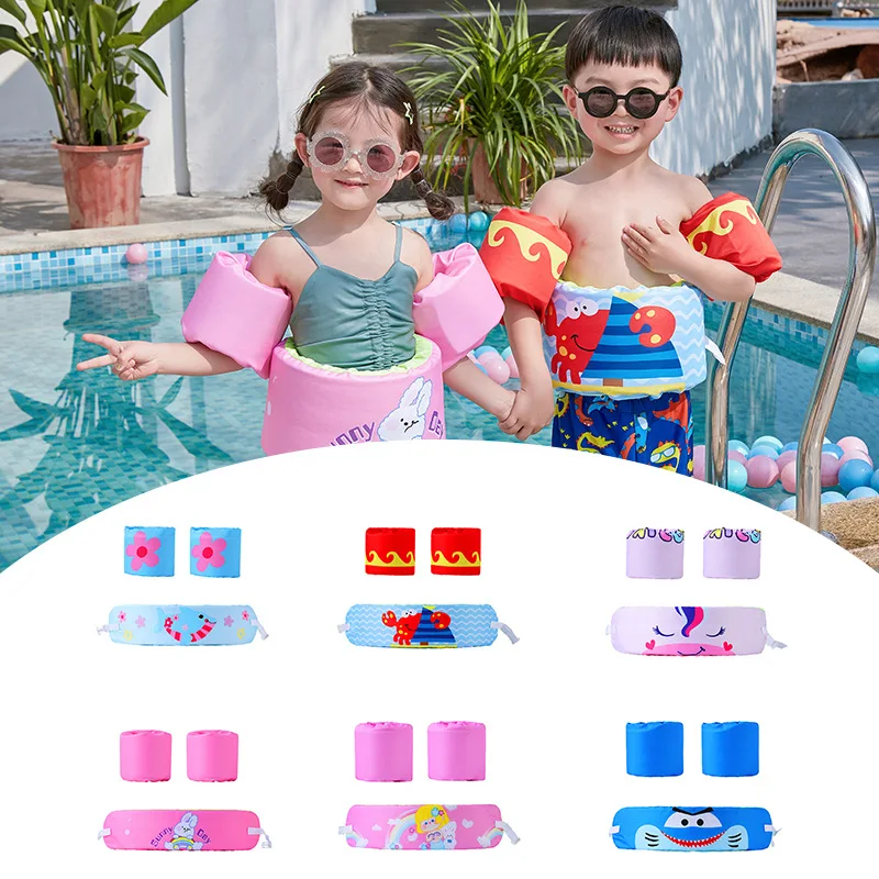 Children's Swim Rings Foam Cartoon Arm Ring Buoyancy Vest Garment Of