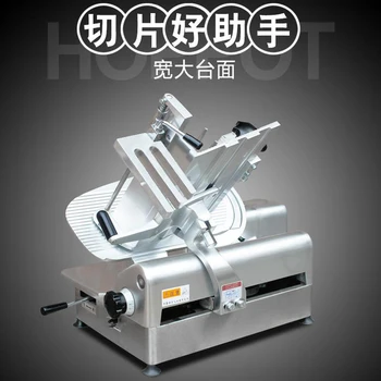 

Meat slicer Semi-automatic electric frozen beef meat slicer Mutton slicer Cheese slicer