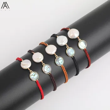 

13-15mm Baroque Pearl Beads 10mm Round Abalone Shell Labradorite Stone Adjustable Bracelet Boho Jewelry N0102AMAH