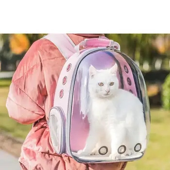 

Cat bag out of the cage portable space cat cabin portable carrying bag large transparent shoulder bag pet backpack