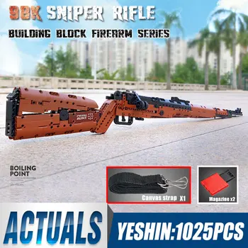 

98K Block Gun The Mauser 98K Sniper Rifle Model Assembly Weapon Building Blocks Bricks SWAT Gun Toys Kid Christmas Gift