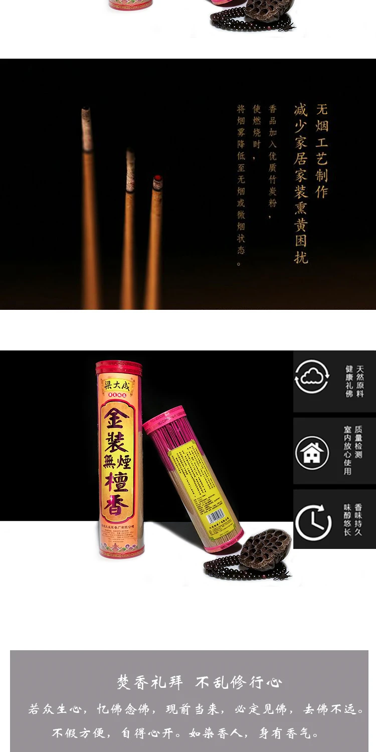 O1CN01Jkumkz1OSTPWfkrlK_!!2200771601704