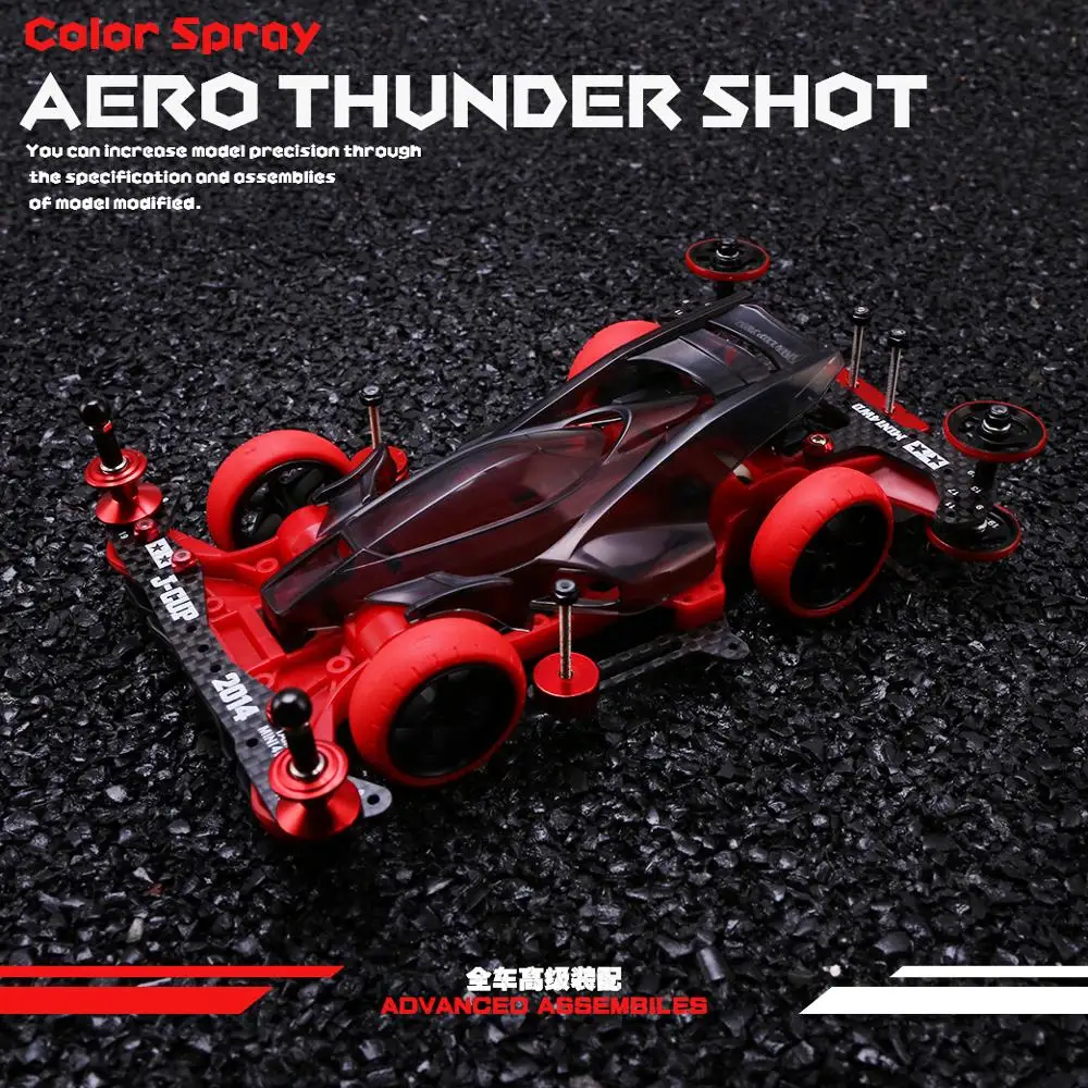 Tamiya 95286 1/32 Refit Mini 4WD Aero Thunder Shot Black Special