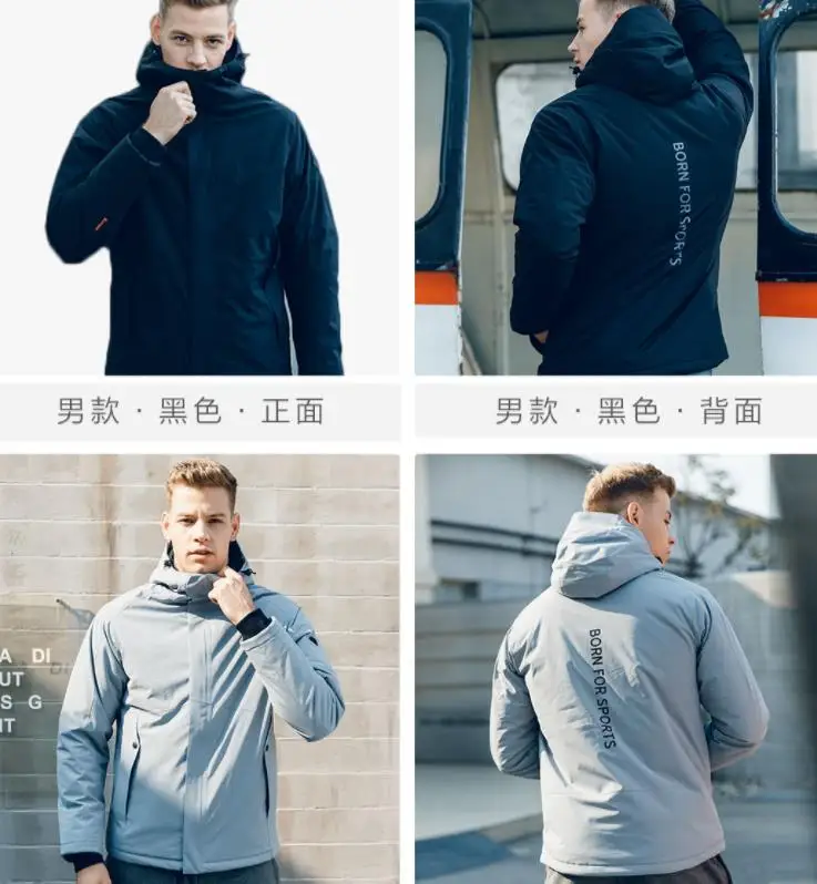Xiaomi youpin Дальний инфракрасный умный температурный контроль куртка углеродный нано-fever мужской и женский пуховик высокого качества