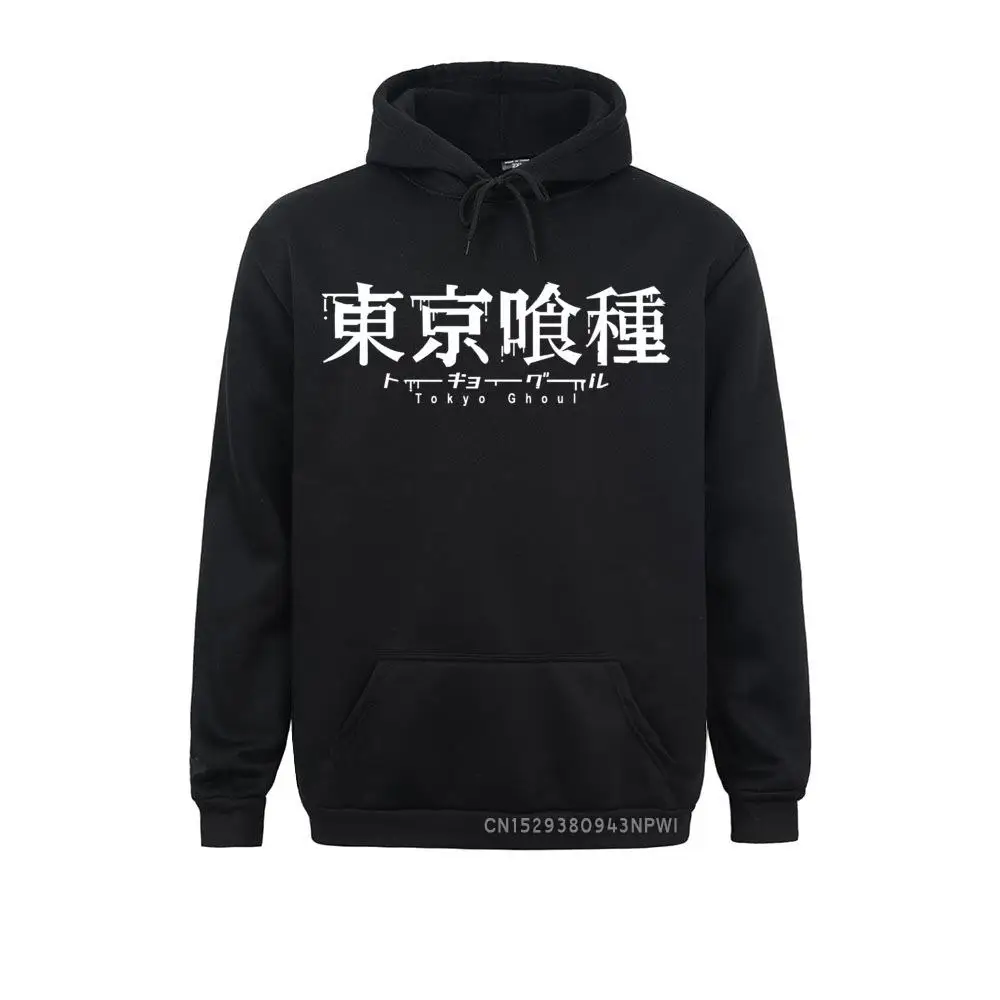 99750 Man Sweatshirts Casual Long Sleeve Hoodies Family Normal Hoods Top Quality 99750 black