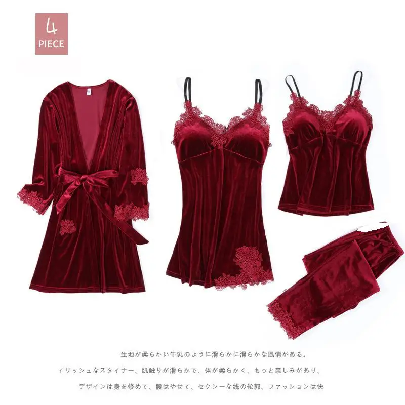 Осень-зима новые бархатные кимоно халат Для женщин сексуальный 4 шт. ночная рубашка; одежда для сна Костюм Мягкая Домашняя одежда для сна велюр Повседневное, одежда для сна - Цвет: Burgundy A