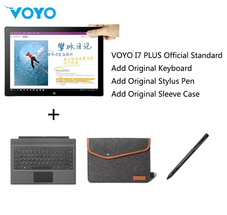 Add Keyboard PenCase Intel 7th Core i7-7500U 12,6 дюймов 2880*1920 Win10 VOYO i7 Plus 2 в 1 планшетный ПК 8G/16G DDR 256G/512G SSD Двойная камера HDMI - Комплект: Add Keyboard PenCase