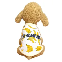 Футболка для собак картина с фруктами жилет Полярный щенок пальто кошка теплая одежда куртка толстовка 9,3