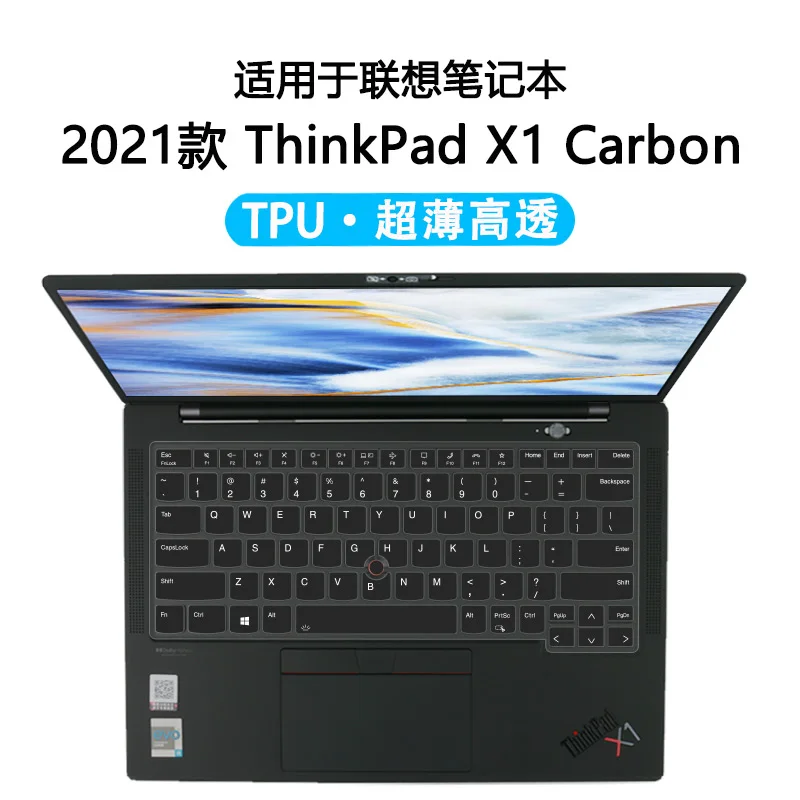 Per Lenovo Thinkpad X1 Carbon 2021 9 ° Generazione Ultrabook Thinkpad X1 Yoga 6 Gen Tpu Cover Per Tastiera Trasparente