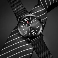 Couple Watches
