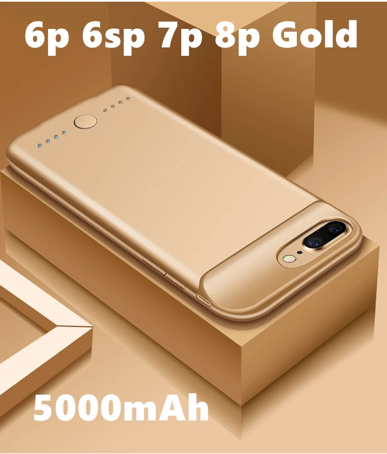 Чехол для аккумулятора, ультра тонкий для iPhone 6, 7, 8, 6s Plus, чехол для зарядного устройства, чехол для зарядного устройства, Внешний чехол для задней панели - Цвет: 6p 6sp 7p 8p Gold