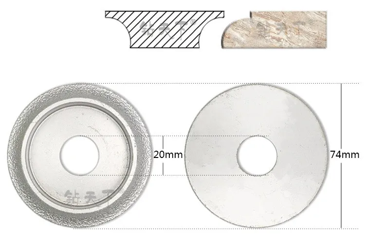 Алмазный сегмент шлифовальный вакуумный шлифовальный круг паяное французское колесо для шлифовки кромок для Demi-bullnose Вакуумные Паяные алмазные инструменты
