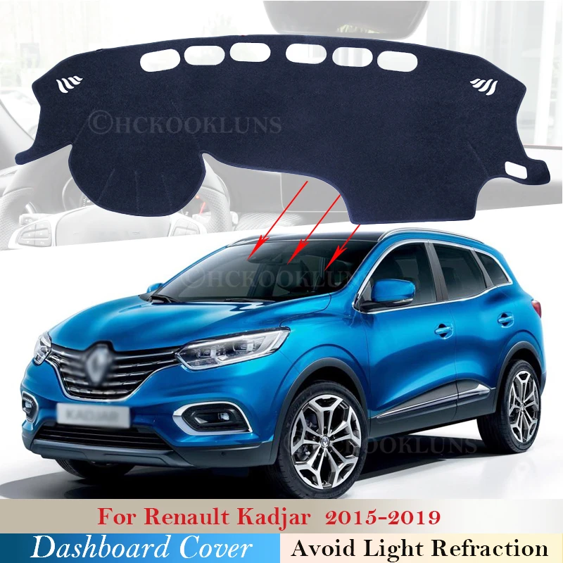 Защитная накладка на приборную панель для Renault Kadjar 2015 2016 2017 2018 2019 автомобильные