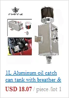 Озадаченный алюминиевый маслоуловитель резервуар/масляный бак с фильтром Универсальный черный/серебристый PQY-TK64