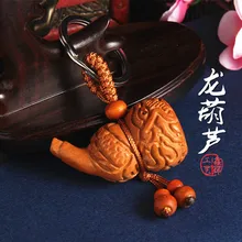 Персиковый деревянный брелок оптом стерео Тыква длинный bao защитный талисман кулон-брелок для автомобиля ключ орнамент подарок