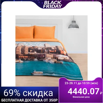 

Bed linen "Ethel" duet New York 143x215 cm - 2 pieces, 240x260 cm, 50x70 cm - 2 pieces, mako-satin