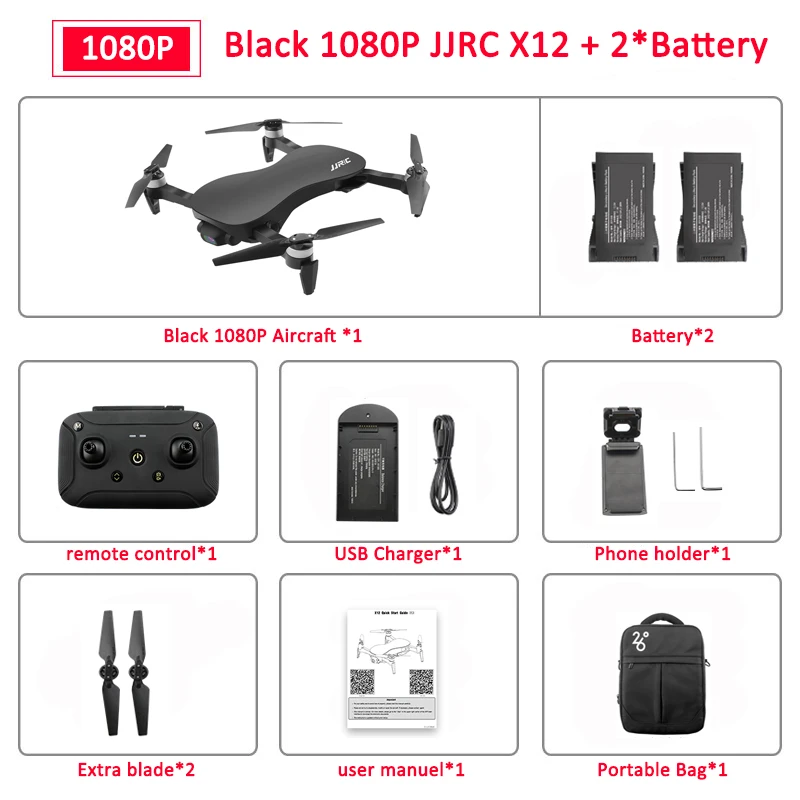 Black 1080P 2Battery JJRC X12 анти-встряхивание 3 оси Gimble gps Дрон с Wi-Fi FPV 1080P 4K HD камера бесщеточный мотор складной Квадрокоптер Vs H117s Zino - Цвет: Black 1080P 2Battery