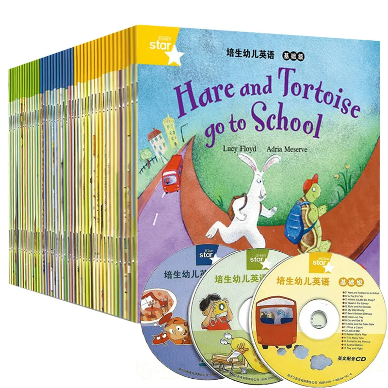 

42 Books Early Educactioal English Reading Picture Book Baby Children Story Book With CD