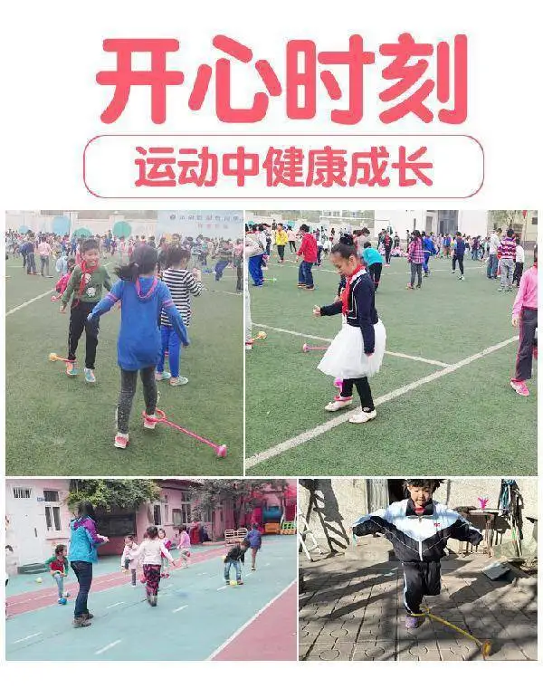 Флэш прыгающий мяч дети beng qiu дети одна нога shuai qiu вращающийся прыжок петля фитнес взрослый вращающаяся игрушка для прыжков