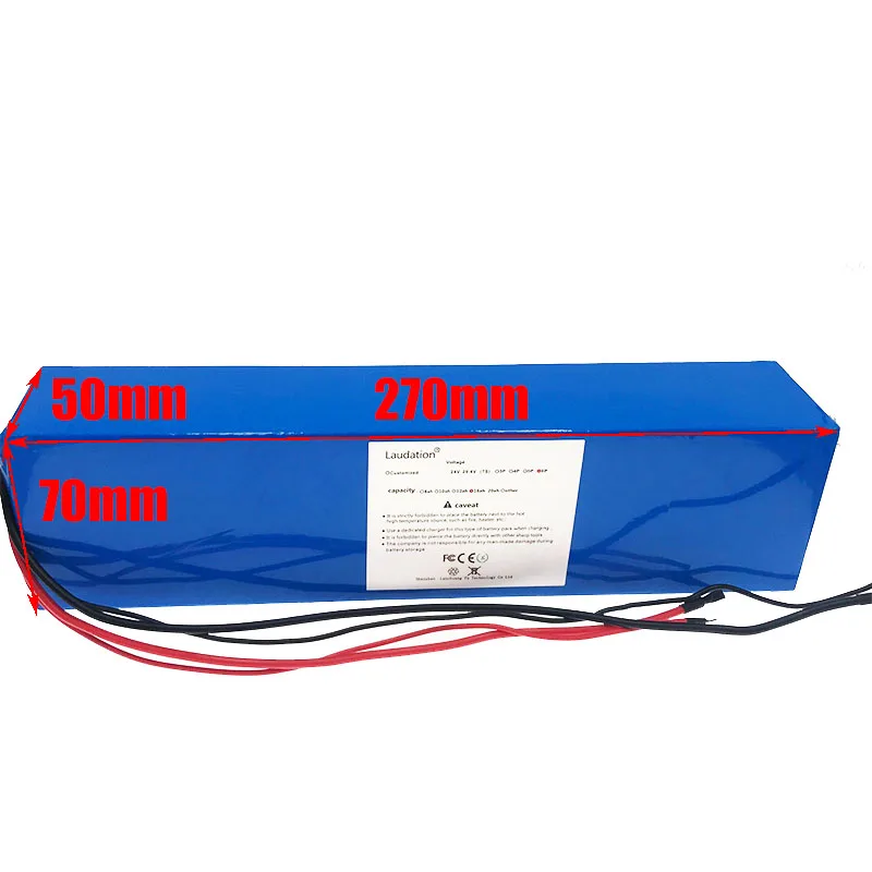 24v battery