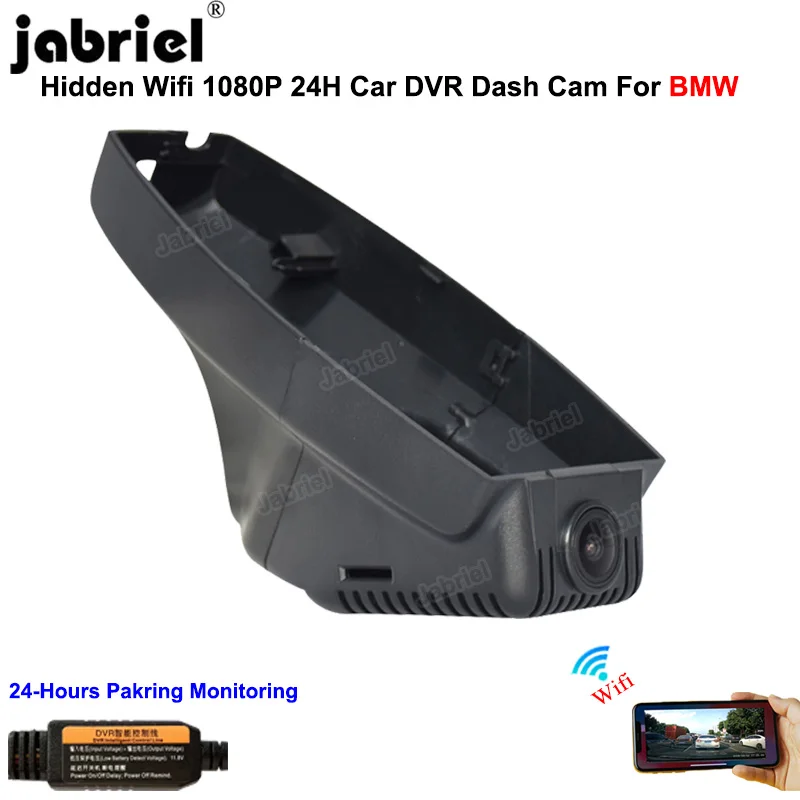 

Wifi 24H Car DVR Dash Cam Camera for BMW 1 3 5 7 Series E81 E82 E87 E88 E90 E91 E92 E93 E60 E61 E65 E66 X1 E84 X5 E70 X6 E71 E72
