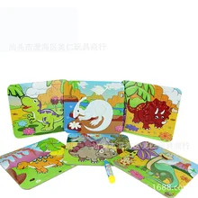 Динозавр головоломки Детская Волшебная водная живопись доска окрашенная граффити вода явная книга для рисования Раннее детство Educatio