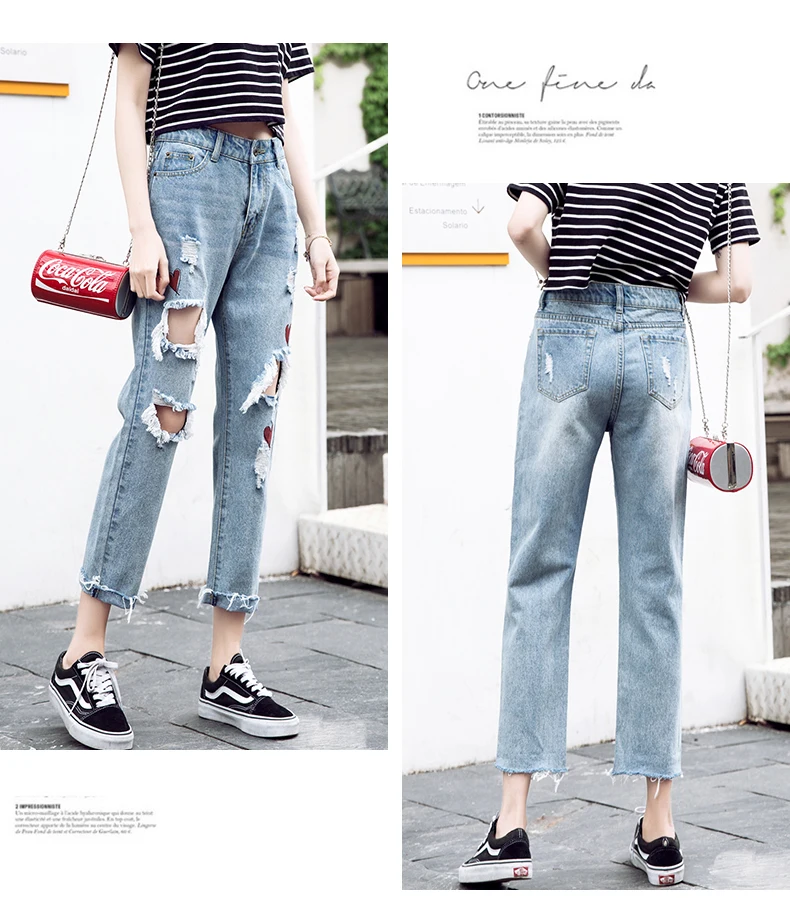 Hole jeans female personality printing foreign air nine pants spring loose thin harem pants tide casual wild woman jeans