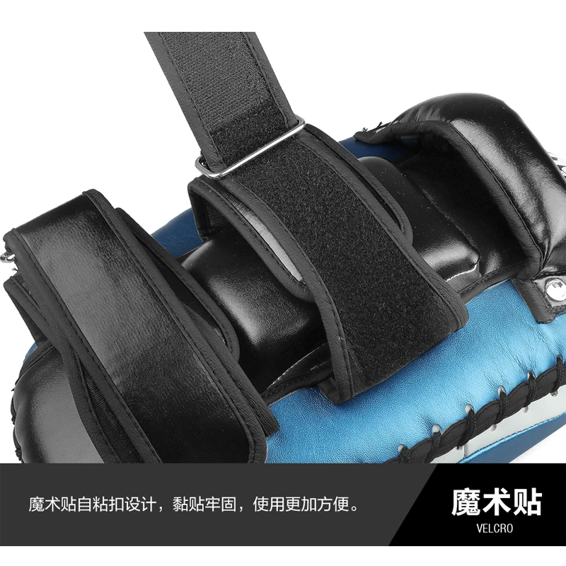 Taekwondo Kick Pad PU Muay Thai Pads MMA Karate Kick Pads Kickboxing Training Martial Arts Punching Leather Strik 1Pcs boxing training pad