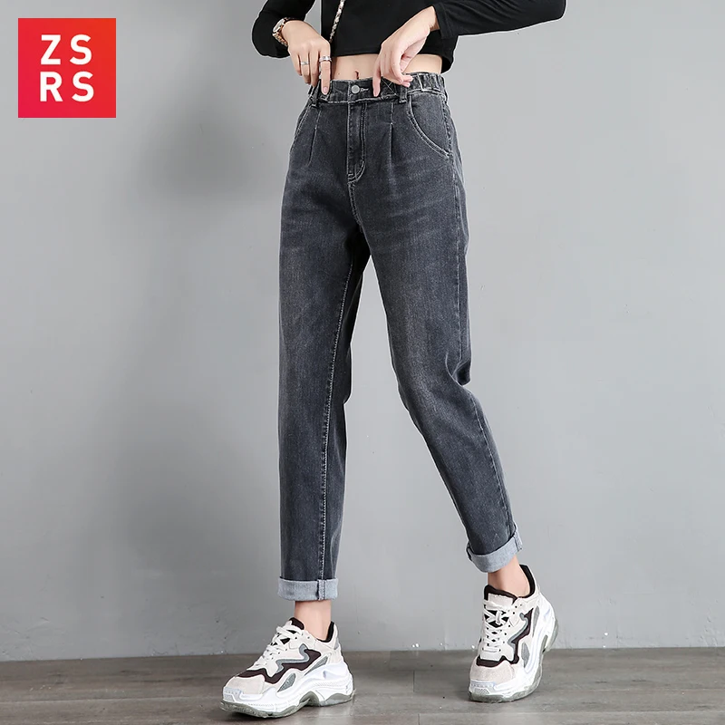 Zsrs autumn new jeans ladies jeans for woman woman mom jeans pants boyfriend jeans women with high waist jeans push size