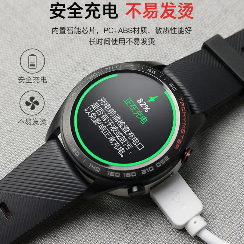 YHNUJM USB зарядное устройство для huawei Watch GT/Honor Watch Magic Watch магнитное зарядное устройство смарт-часов док-станция 100 см