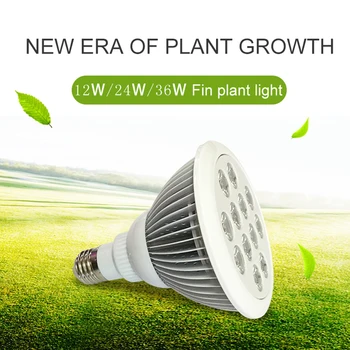 

E27 Fin 12W-36W LED Grow Light Lamp Bulb for Plant Hydroponics Full Spectrum