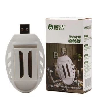 

Portable Electric USB Mosquito Repellent Heater Anti Killer Pest Fly Insect Heater For Home Or Travel USB repellent electric hot