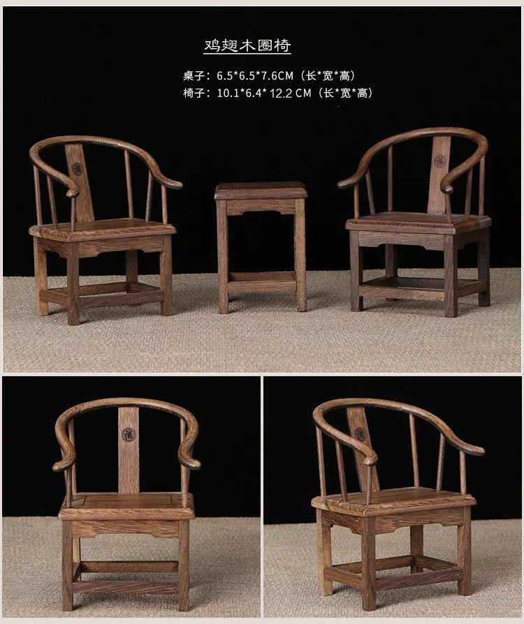 Китай Восточная коллекция деревянная кривая полка Curios Дисплей Стенд ковчег | Дом