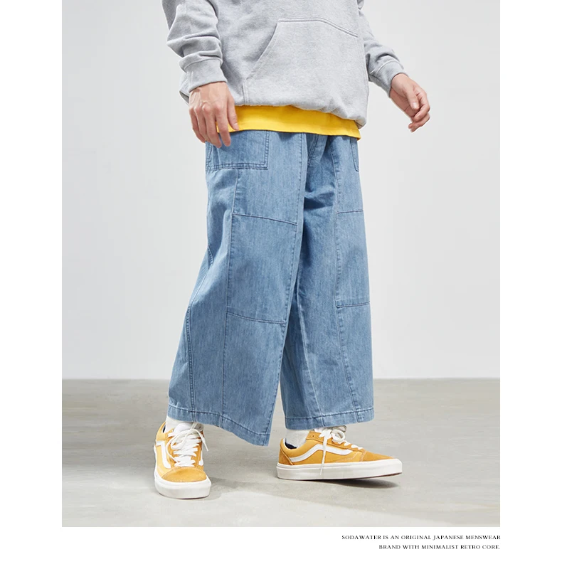 SODAWATER, мужские мешковатые джинсы, уличная одежда, свободный крой, прямые мужские джинсы из денима, брюки для мужчин, осень, Harajuku Jean, мужские джинсы синего цвета 94522WS