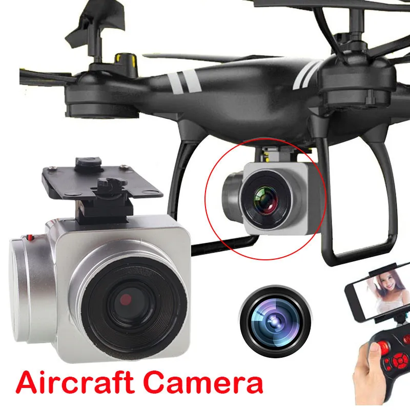 

Drone Camera FPV Camera UAV Camera Ky101 0.3MP Durable Premium HD High Performance UAV Photography Accessories Drone Quadcopter