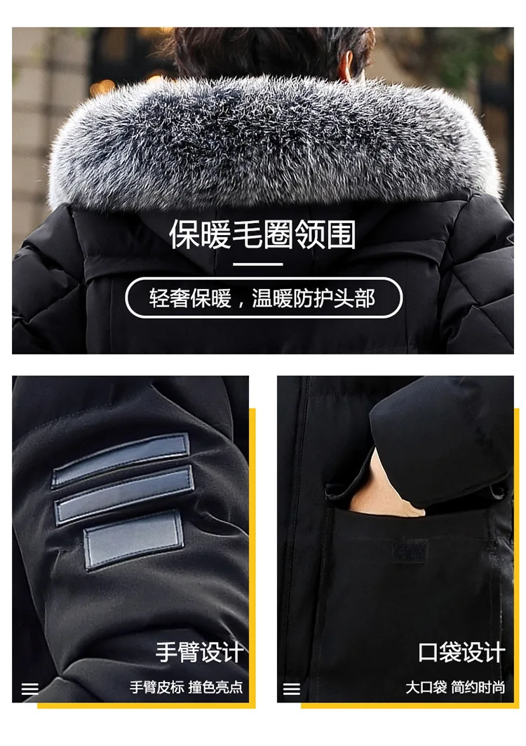 大毛领_06.jpg
