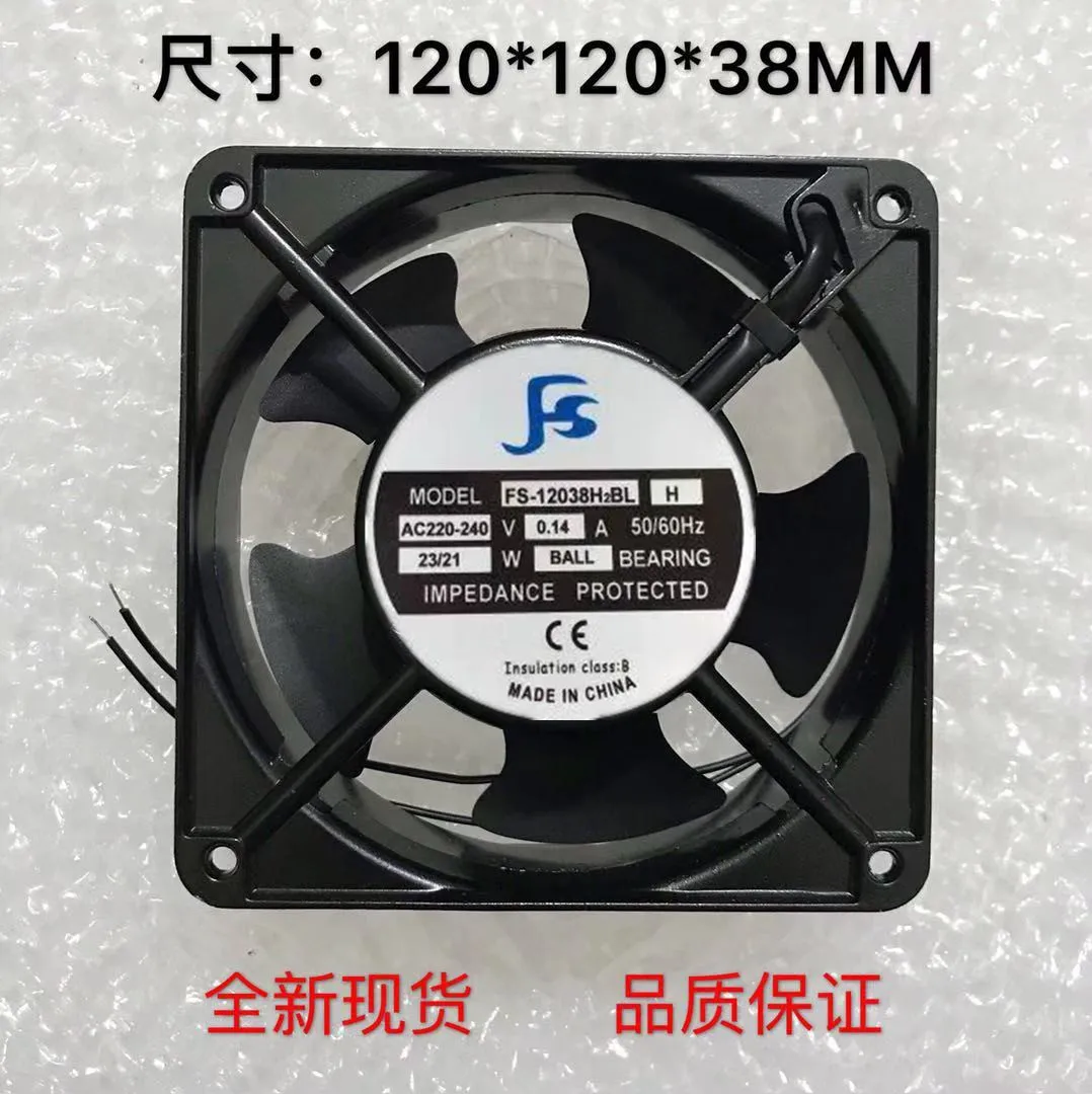 

FS-12038H2BL AC 220V 23W 120x120x38mm 2-проводной Вентилятор охлаждения сервера