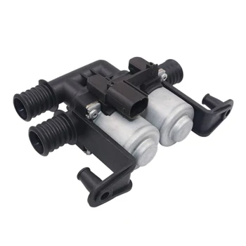 

Heater Control Water Valve For Bmw 04-16 E53 E70 X5, E71 X6, F15 F16 64116910544 1147412166