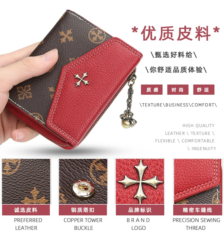 Женский кошелек, маленький, cartera mujer, кошелек, женские кошельки, держатели для карт, роскошный бренд, кошельки, дизайнерские, porte monnaie femme, люкс