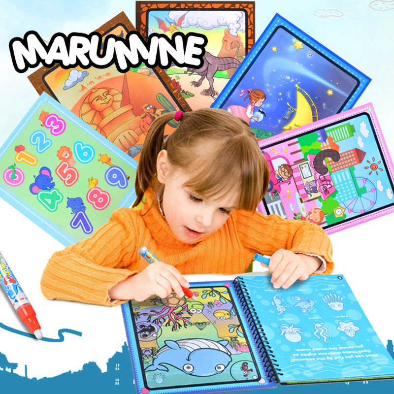 Marumine Kids Волшебная Вода Рисование книжки раскраски набор с ручкой 8 видов стилей