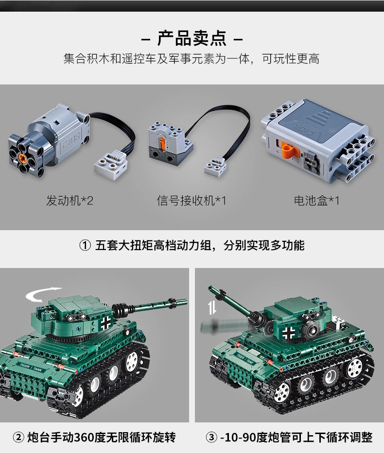 C51018详情切图-改好gai5qie-改禁用词_r11_c1
