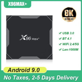 

X96Max Plus Smart TV Box Android9.0 Amlogic S905X3 Quad Core 2G/4G DDR3 LAN 1000M 8K Media Player Android Set Top BOX PK X96Mini