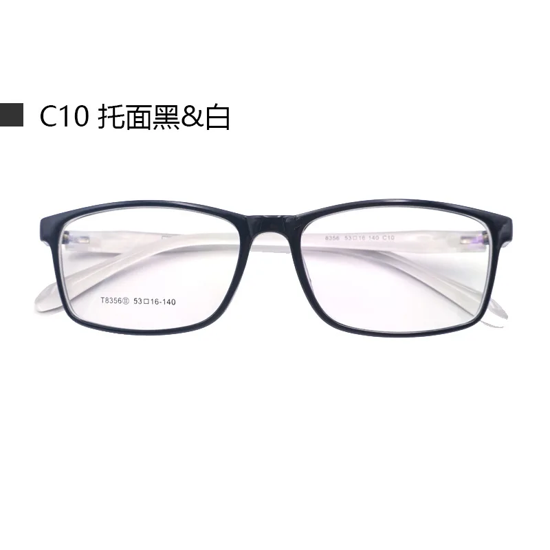 Black and white TR Glasses Frame Green Less New Minimalist Square Glasses Frame Jelly Retro Frames - Цвет оправы: Black and white