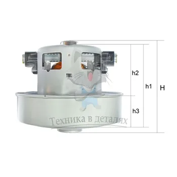

Motor for vacuum cleaner Samsung 1800W vcm-k70gu