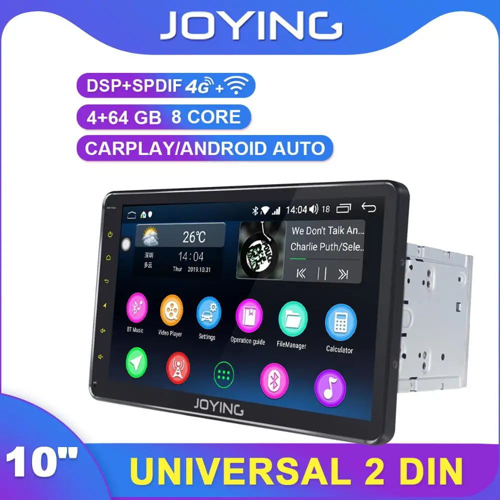 JOYING Android 8 1 2 Din автомобильный радиоприемник 10 &quotGPS стерео 4 + 64 Гб Универсальный 4G