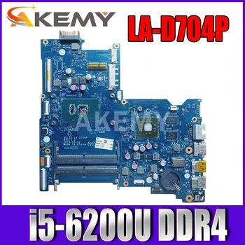 

Akemy BDL50 LA-D704P for HP 15-AY 15-AC 250 G5 notebook motherboard CPU i5 6200U DDR4 100% test work 858580-601 854936-601